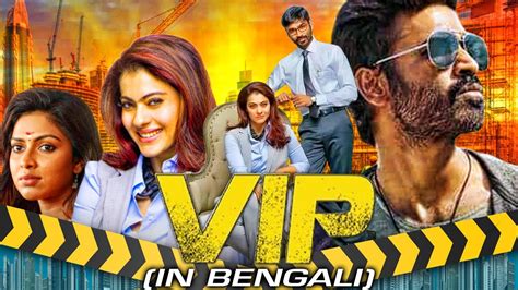 yes porn vip|Categories for Videos .